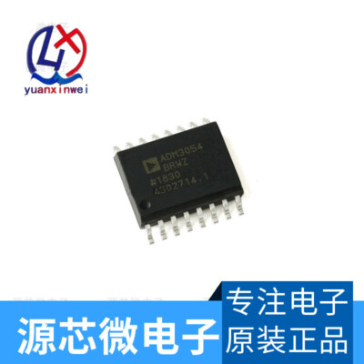 1 pcs New ADM3054BRWZ-RL7 ADM3054BRWZ ADM3054 BRWZ SOP16 ic chip #2/18