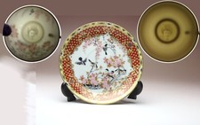 Taza de té y platillo de geisha de porcelana gorriones cerezo Sakura dorado rojo Japón nuevo