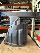 OEM YAMAHA UPPER CASING 25” PN# 69J-45111-10-8D (C-3)