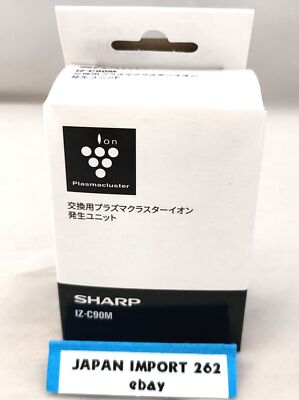 Sharp plasmacluster Ion Generation Unit IZ-C90M from Japan