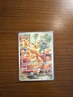 Pokémon TCG Eevee Card Twilight Masquerade IR 188/167 Near Mint Condition