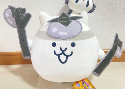 The Battle Cats Nyanko War Ultra Souls Big Plush Doll Monkey and