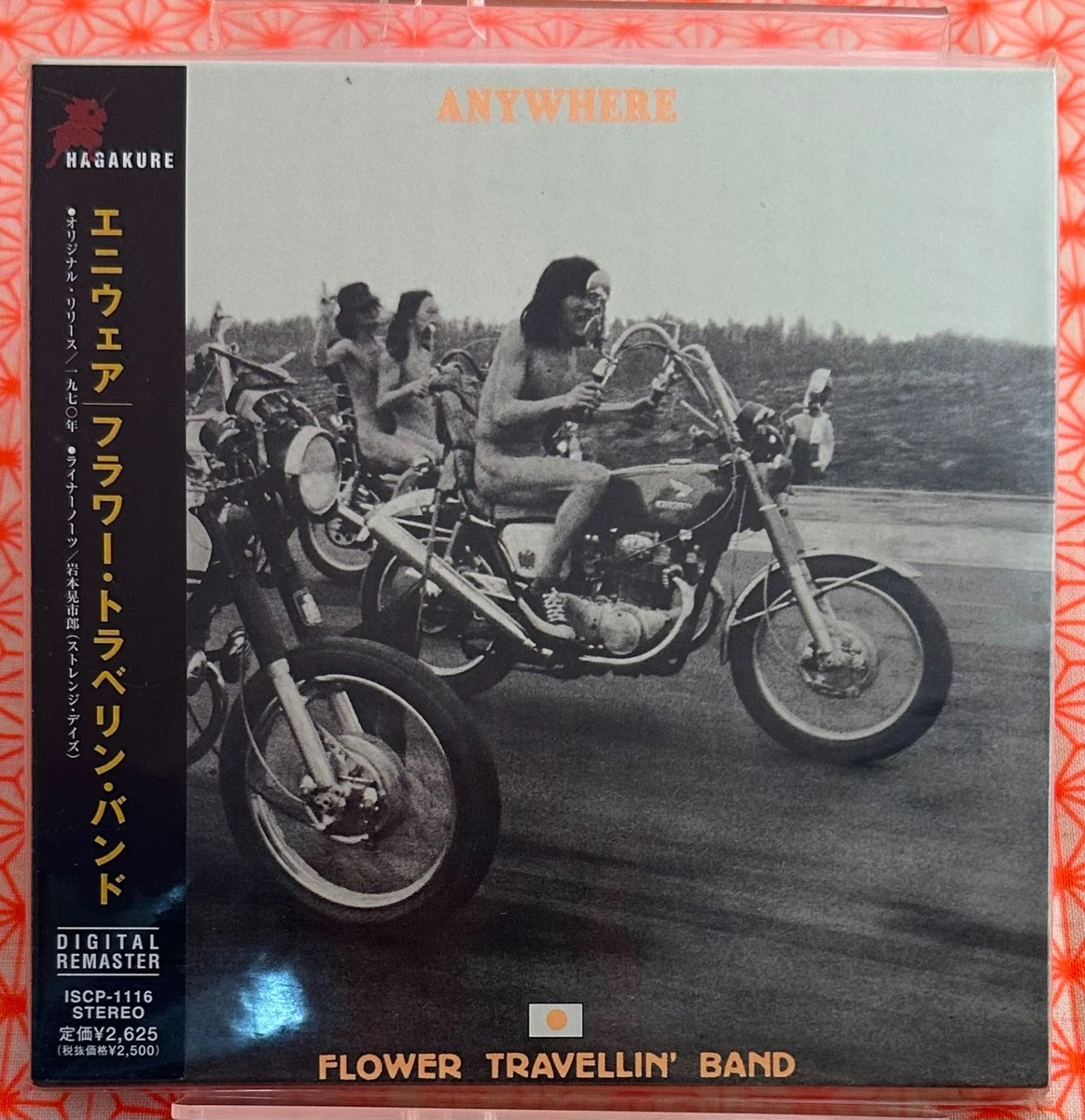 flower travellin band products for sale | eBay