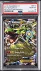 2015 POKEMON XY BLACK STAR PROMOS #XY73 RAYQUAZA EX PSA 10