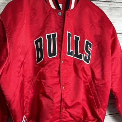 ヴィンテージ Chicago Bulls サテンジャケット s-l400.jpg