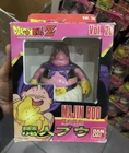 Dragon Ball Majin Boo Super Battle Collection vol.20 new Action Figures New