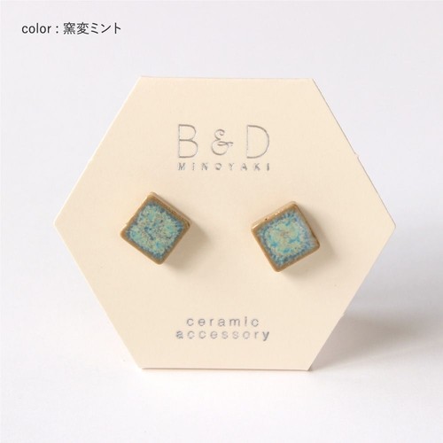 Accessory Japanese Mino Ware Accessories (earrings)-19  From JP Japanese USED