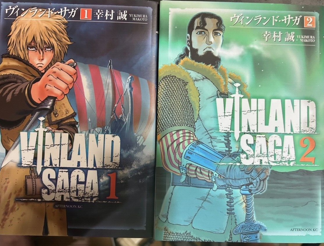 講談社 - 講談社　VINLAND SAGA 1〜27巻セット Vinland Saga [ in Japanese ] Vol. 1-27 set Manga Comics | eBay