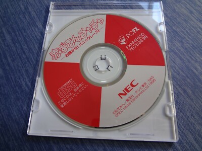 s-l400.jpg