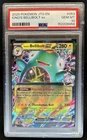 2025 Pokemon Journey Together Iono's Bellibolt ex #053/159 PSA 10 GEM MINT