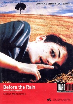 Before The Rain - Prima Of Rain (1 DVD) - Movie