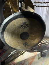 Beautiful Vintage 30"  Chau Gong Tam Tam Gong - Video!