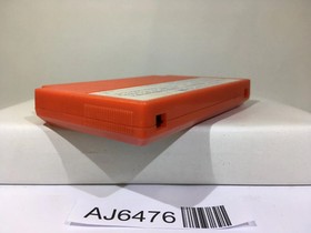 Captain Tsubasa Nintendo Famicom NES Japan - AJ6476