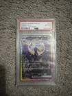 Umbreon ex 217/187 Sv8a: Terastal Fest Ex Holo (Japanese) PSA 10