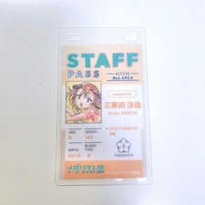 Medalist Exhibition Staff Pass Style Card Ryoka Mikeda