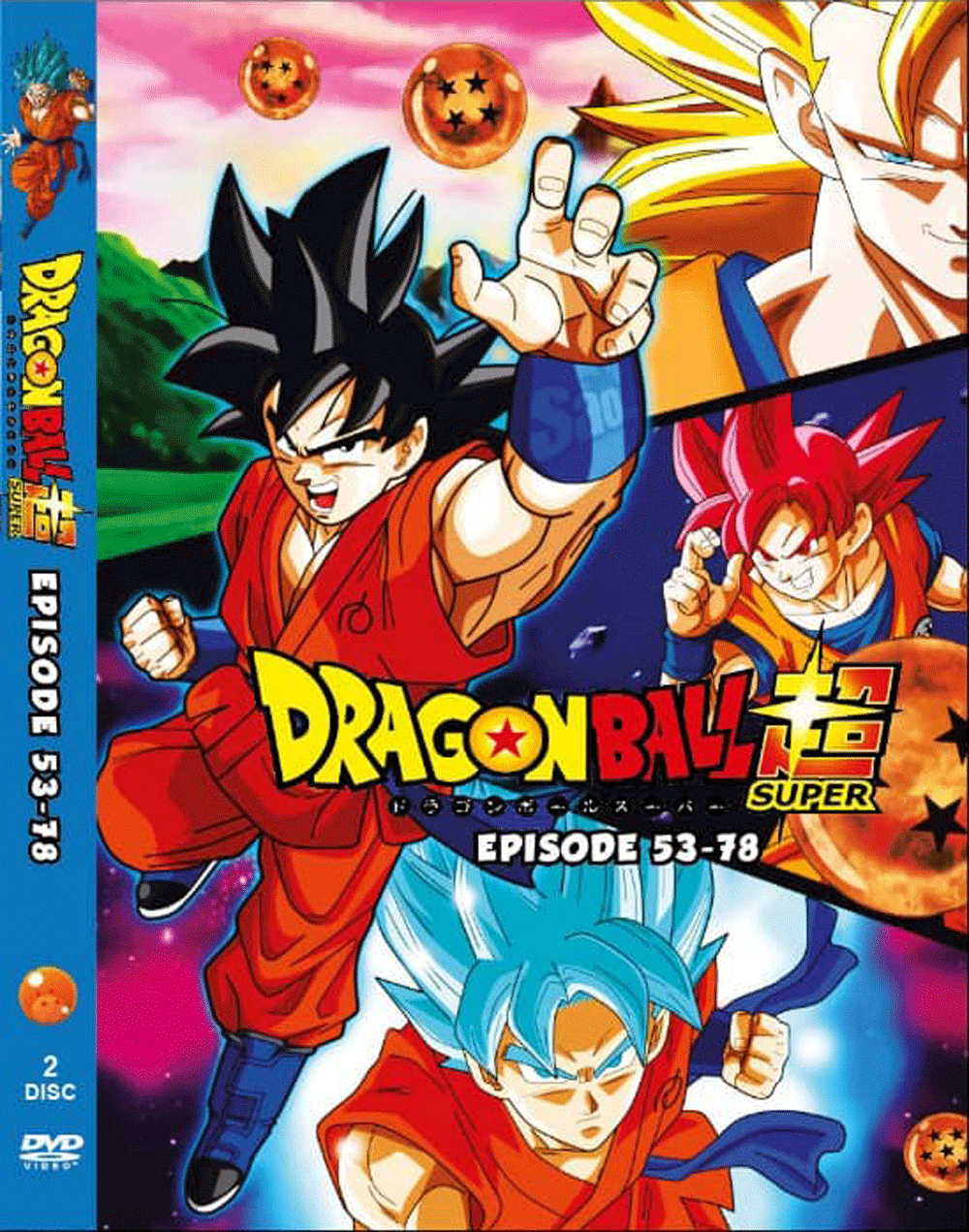 ANIME DVD DRAGON BALL Super Box 3 Vol53 78 Region All ENGLISH