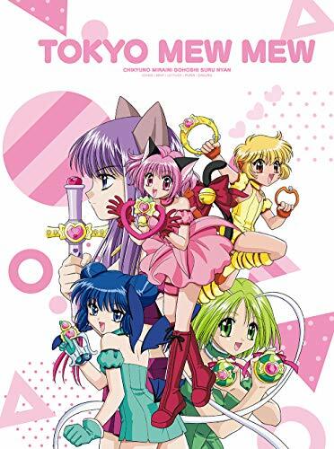 東京全力少女　Blu-ray　BOX Blu-ray 東京全力少女」Blu-rayBOX | 日テレポシュレ本店 日本テレビの