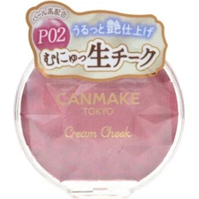 Canmake Cream Cheek Pearl P02 Rose Petal From Japan Bundle OK!