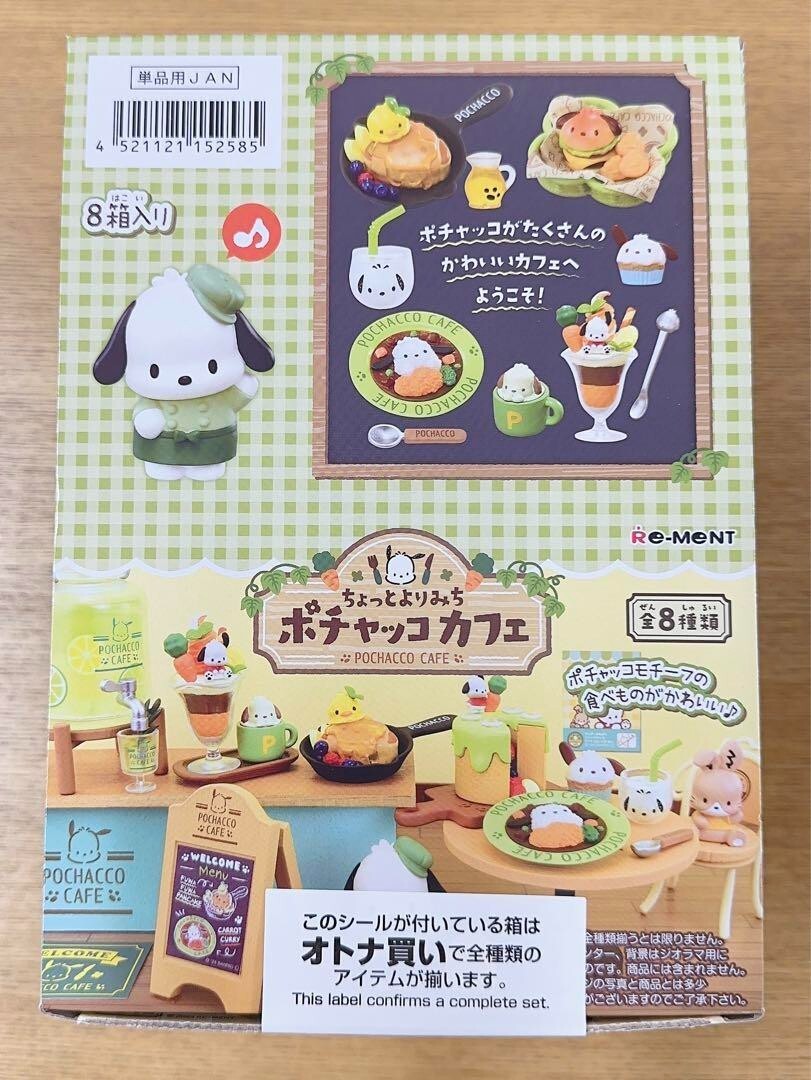 Re-ment miniature Sanrio PC Pochacco Cafe Full Comlete 8 Box Set
