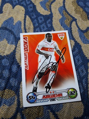 match attax signed Arthur Boka VfB Stuttgart NEW 