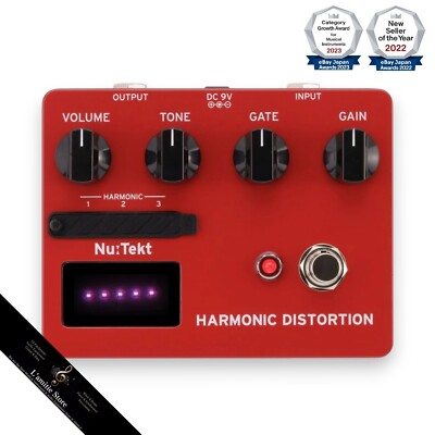 KORG Nu:tekt DS-S ディストーション KORG Nu:tekt HD-S Red Guitar Effect Pedal Assembly Kit Distortion