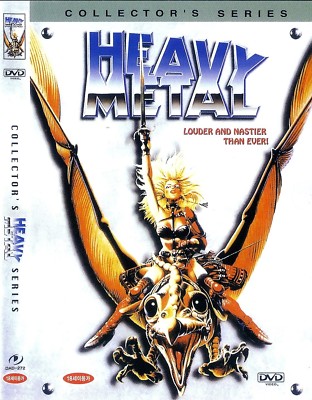 Bootleg heavy metal DVD from korea (8809044560844)