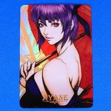Ninja Gaiden Master Ayane Rainbow Foil Holographic Character Art Trading Card 