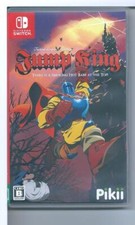 Jump King (Nintendo Switch, 2020, Japanese Version) for sale