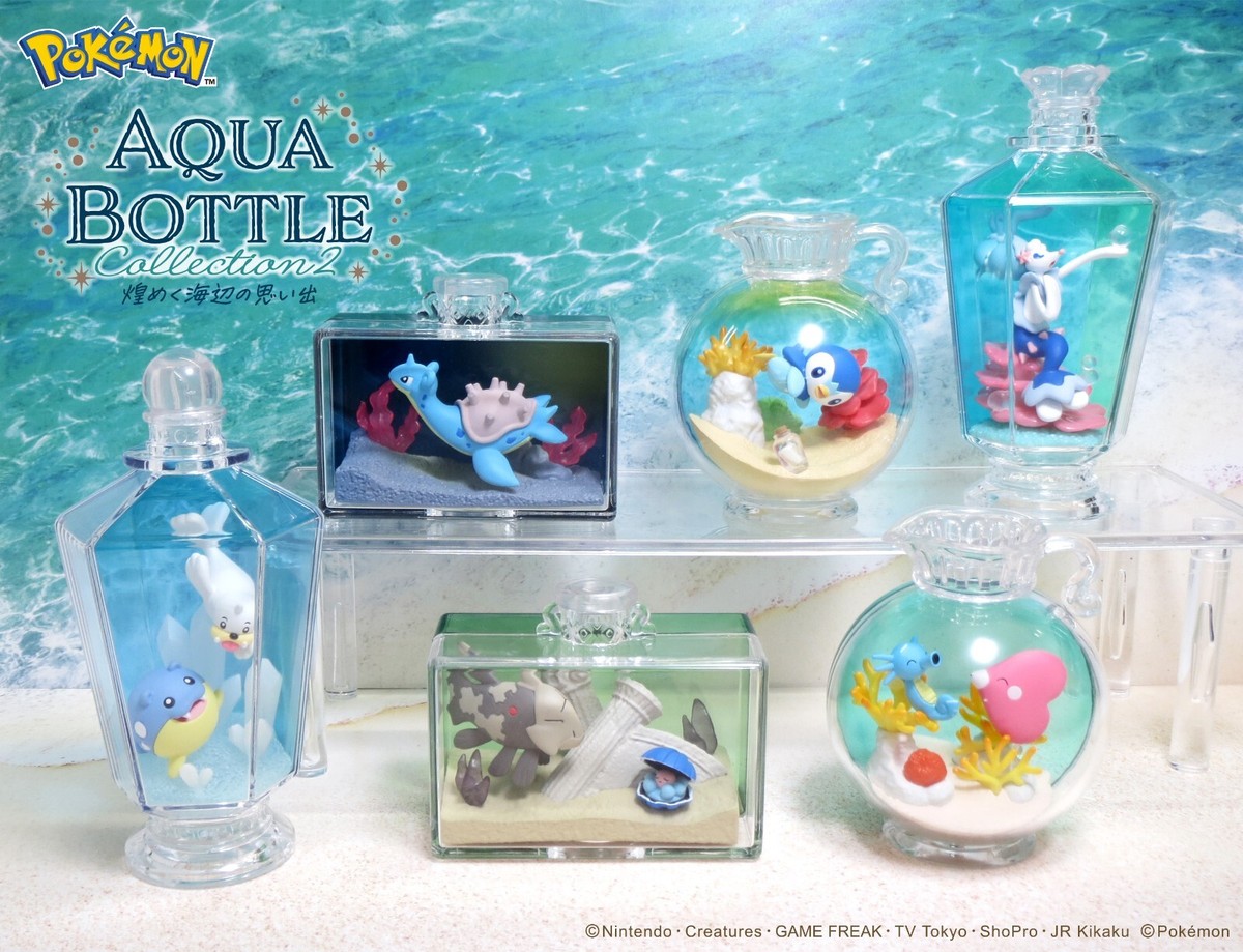 ポケモン AQUA BOTTLE COLLECTION 煌めく海辺の思い出 ６種 Amazon.co.jp: リーメント ポケットモンスター AQUA BOTTLE