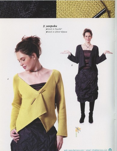 Berroco Knitting Pattern Book #262 Yin & Yang - 4 Easy Knit Designs for Women - Picture 2 of 4