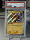 PSA 10 GEM MINT Raichu 132/091 Baby Shiny Rare Paldean Fates 2024 Pokemon