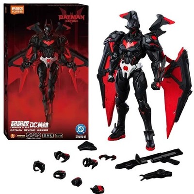 DC Blokees Batman Terry McGinnis Beyond Knightmare Figure Justice League Blocks