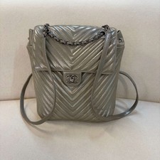 Chanel Metallic Grey Chevron Quilted Leather Backpack Gunmetal CC Hardware