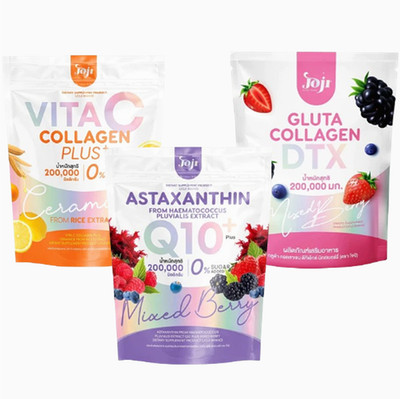 3x Astaxanthin Q10 Plus Gluta Collagen Vita C DTX Nourish Brighten Skin 0% Sugar
