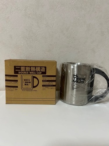 Mug High Tech High-Tech Mug Double Wall Cup | eBay
