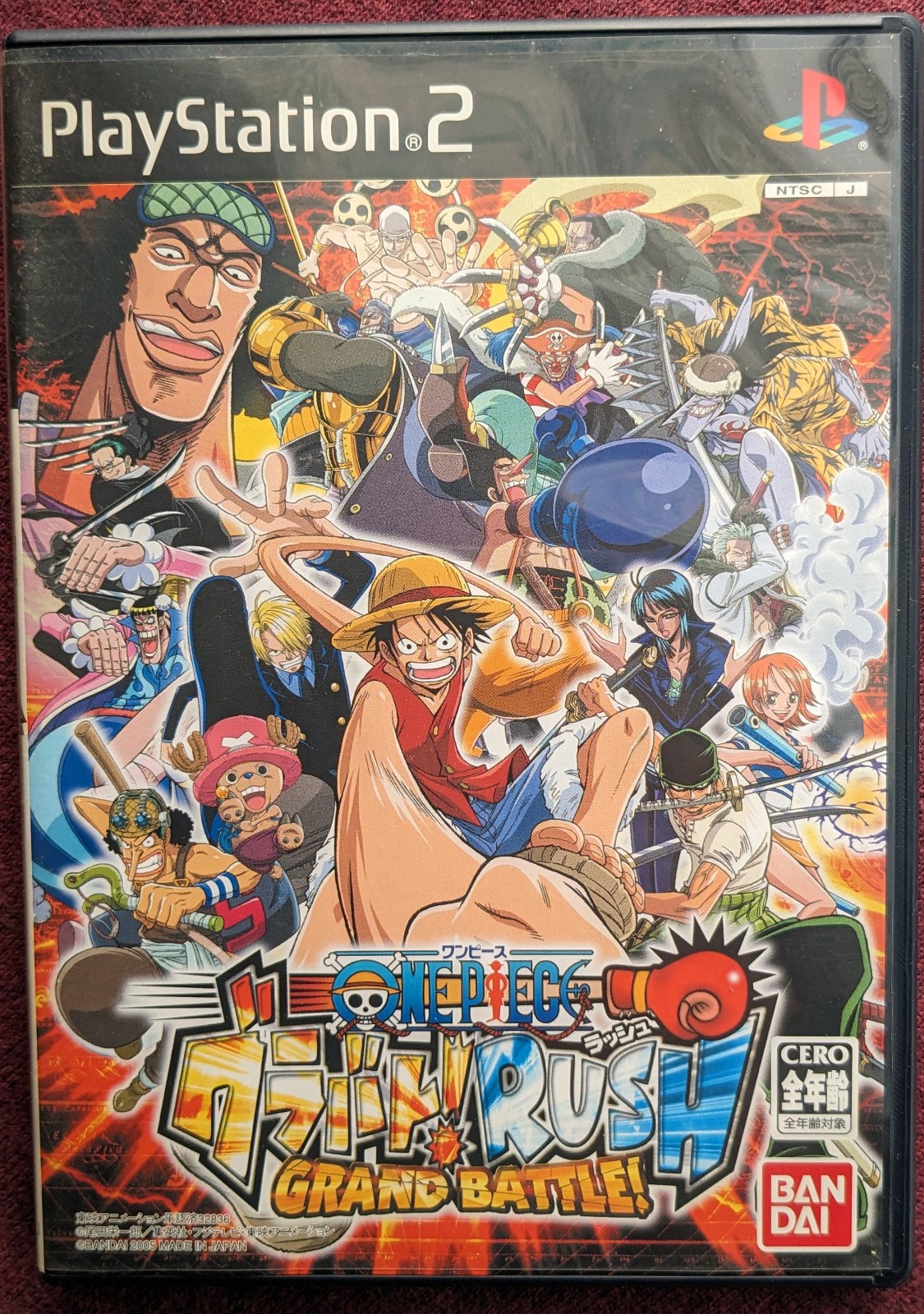 One Piece Grand Battle Rush -PS2- [Import Japon]