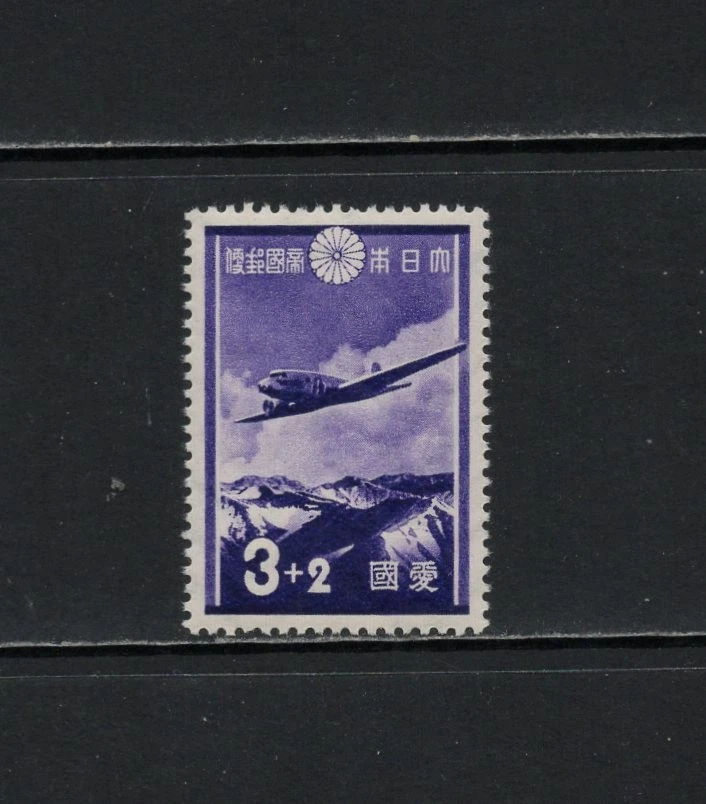 日本航空邮票| eBay