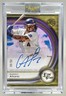 Francisco Alvarez 2024 Topps Five Star #FSA-FA Purple Auto /50