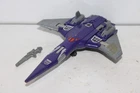 transformers g1 original vintage cyclonus complete