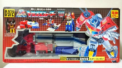 Transformers C-372 Star Convoy Cybertron Supreme Commander Reissue Trailer Toy