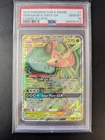 2019 Pokemon S&M Cosmic Eclipse Venusaur & Snivy GX #1 PSA 10