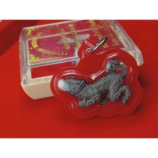 Thep Phaya Thon Lingam Waterproof Pendant LP Sunthorn Wat Nong Sadao Thai Amulet