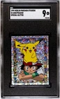 Ash & Pikachu SGC 9 Pokemon Sticker Card Holo Prism #S2 Merlin 1999 MINT Pokemon