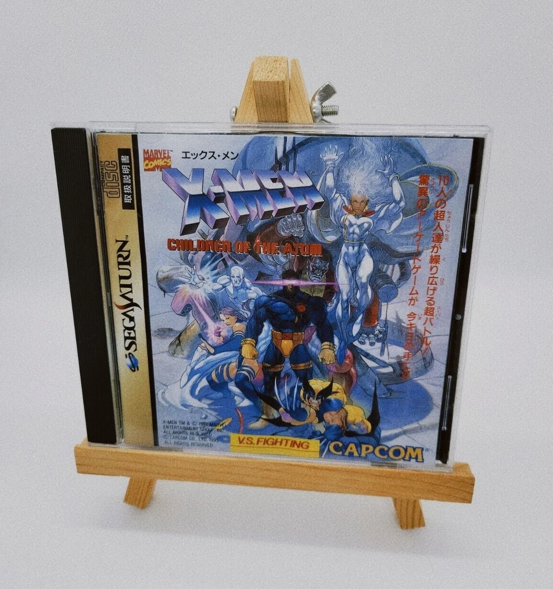 X-Men Children Of The Atom Sur Sega Saturn - Version Japonaise NTSC-J - Complet