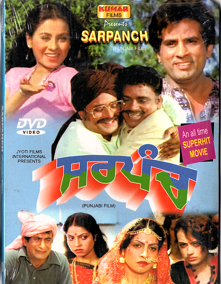 SARPANCH PUNJABI BOLLYWOOD DVD Veerender, Daljit Kaur