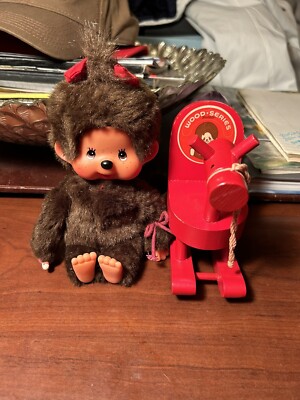 VINTAGE MONCHHICHI 7 DOLL&WOOD ROCKING HOBBY HORSE WOODEN SERIES ROCKER