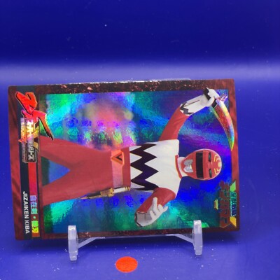 JIZAIKEN KIRA - Super Sentai 25th Card - Seijuu Sentai Gingaman