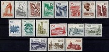 1961 Yougoslavie Industrie et Construction 17 V. MNH MF108574
