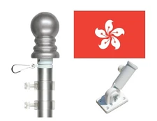 Hong Kong  3'x5' Polyester Flag & Spinner Flagpole Set w/Adjustable Bracket