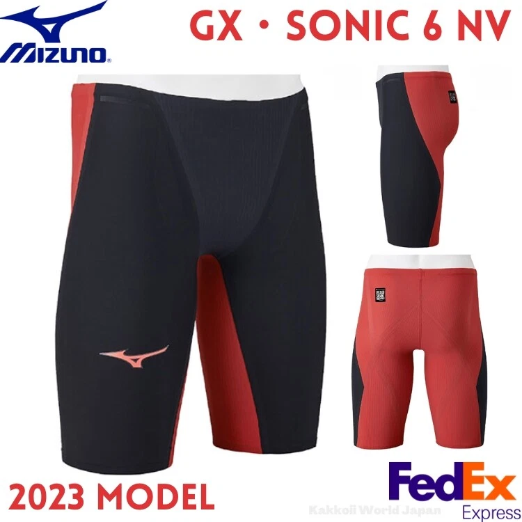 Mizuno gx store